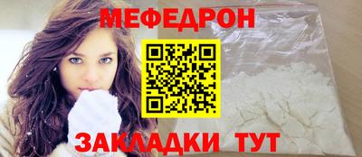 apvp Жуковский