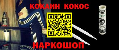 apvp Жуковский