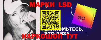 apvp Жуковский