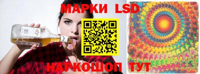 мефедрон Заводоуковск
