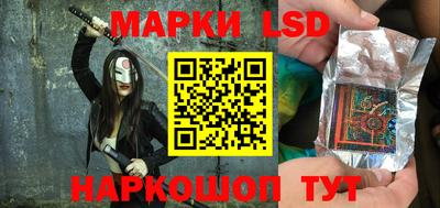 мефедрон Заводоуковск