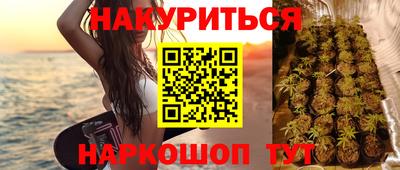 apvp Жуковский