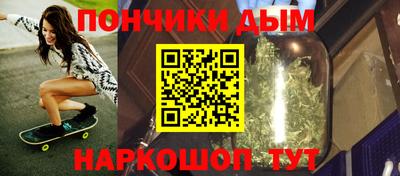 apvp Жуковский