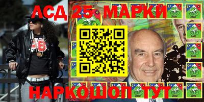apvp Жуковский