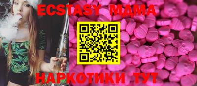 apvp Жуковский