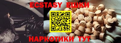 apvp Жуковский