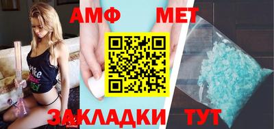 apvp Жуковский