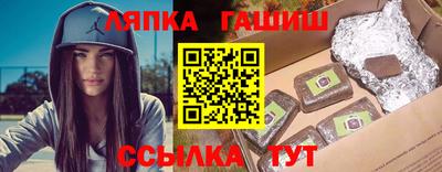 мефедрон Заводоуковск