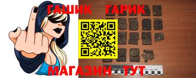 apvp Жуковский