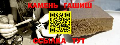 apvp Жуковский