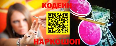 apvp Жуковский