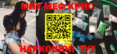 apvp Жуковский