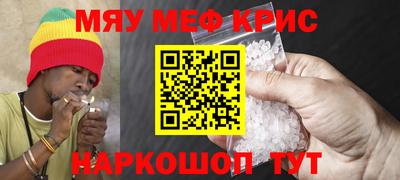 шишки Заволжье